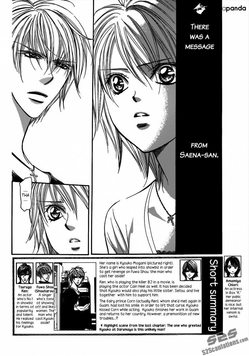 Skip Beat, Chapter 217 image 03